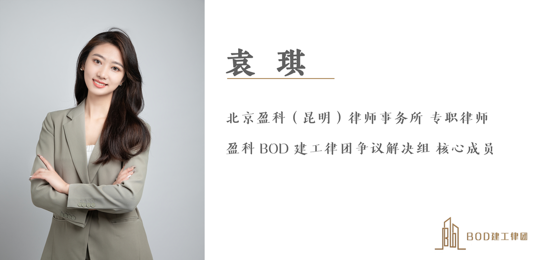 建设工程债权转让后，受让人是否享有优先受偿权