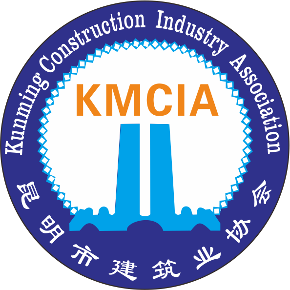 2022年昆明市建筑业协会招聘公告