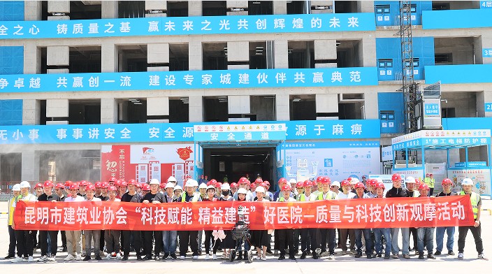 科技赋能,精益建造‘好医院’
