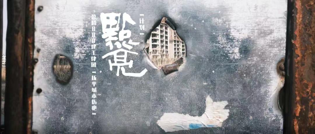 1650246545545774.jpg 微信图片_20220418094702.jpg