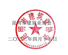 1650332993615024.jpg 2.jpg