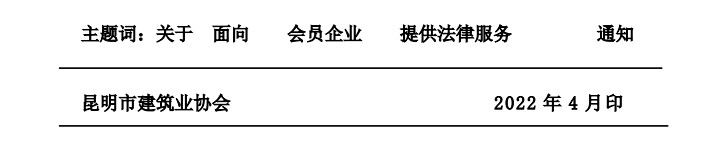 1650334240796290.jpg 3.jpg