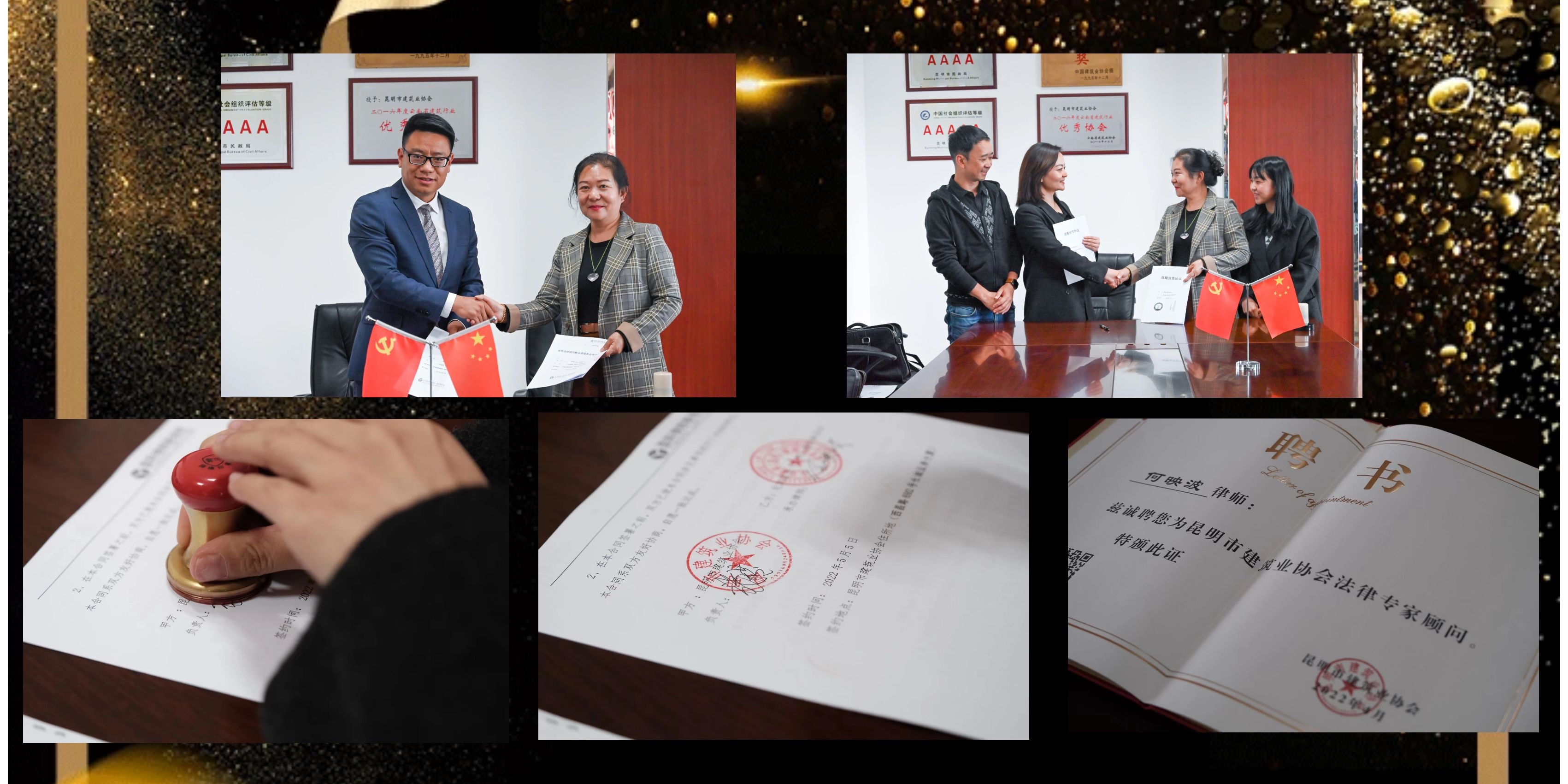 1651824033500351.jpg 1651824033500351.jpg