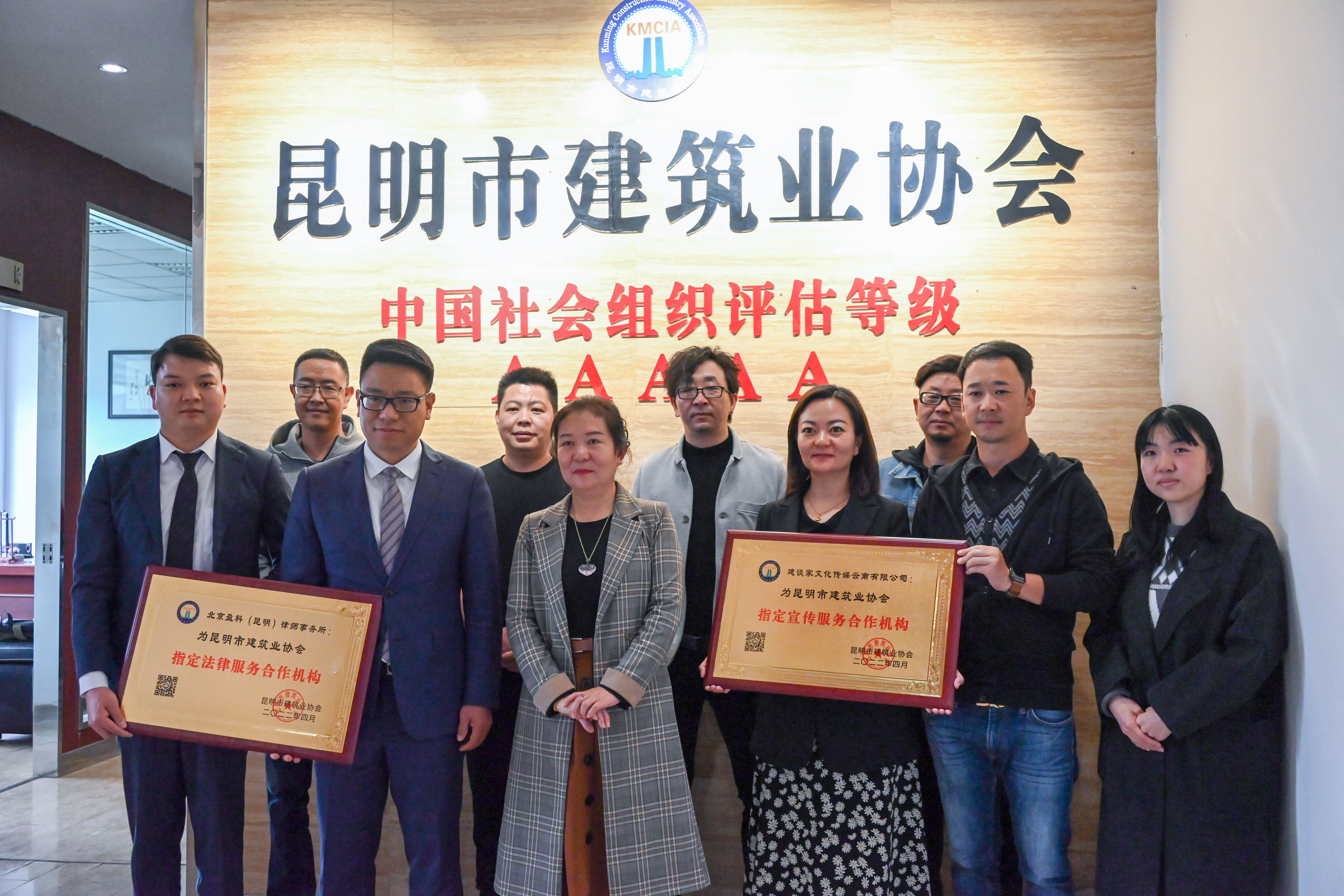 1651824171243814.jpg 1651824171243814.jpg