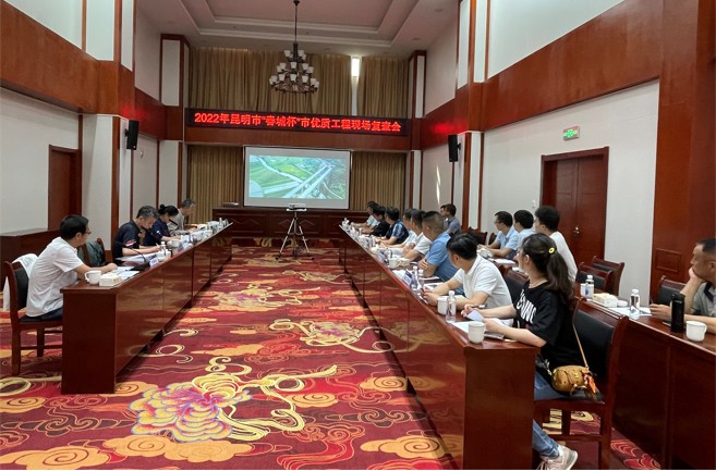 1656335938619550.jpg 13.jpg