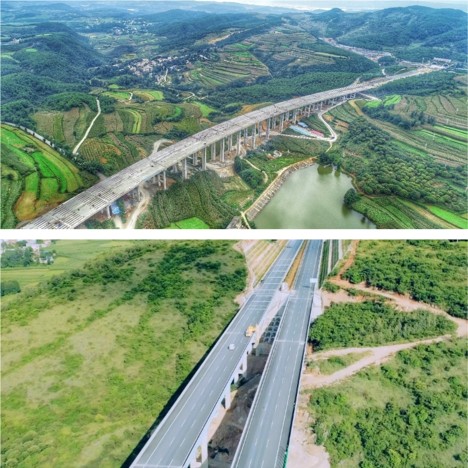 1656336024112134.jpg 14.jpg