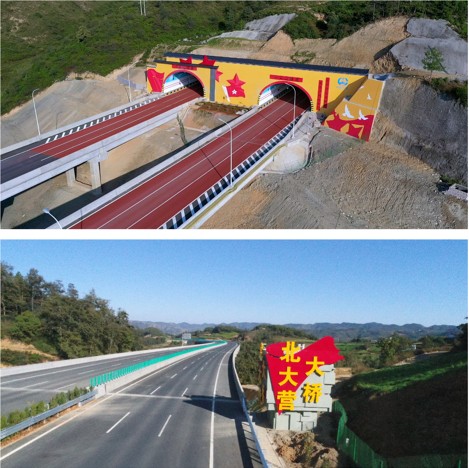 1656336488256342.jpg 23.jpg