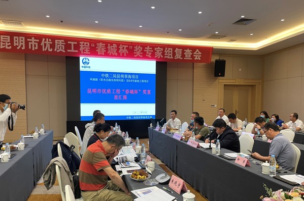 1656336726728591.jpg 10.jpg