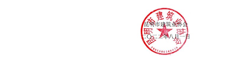 1659492653497474.jpg 2.jpg