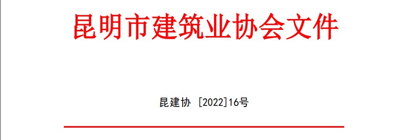 1659492941823495.jpg 4.jpg