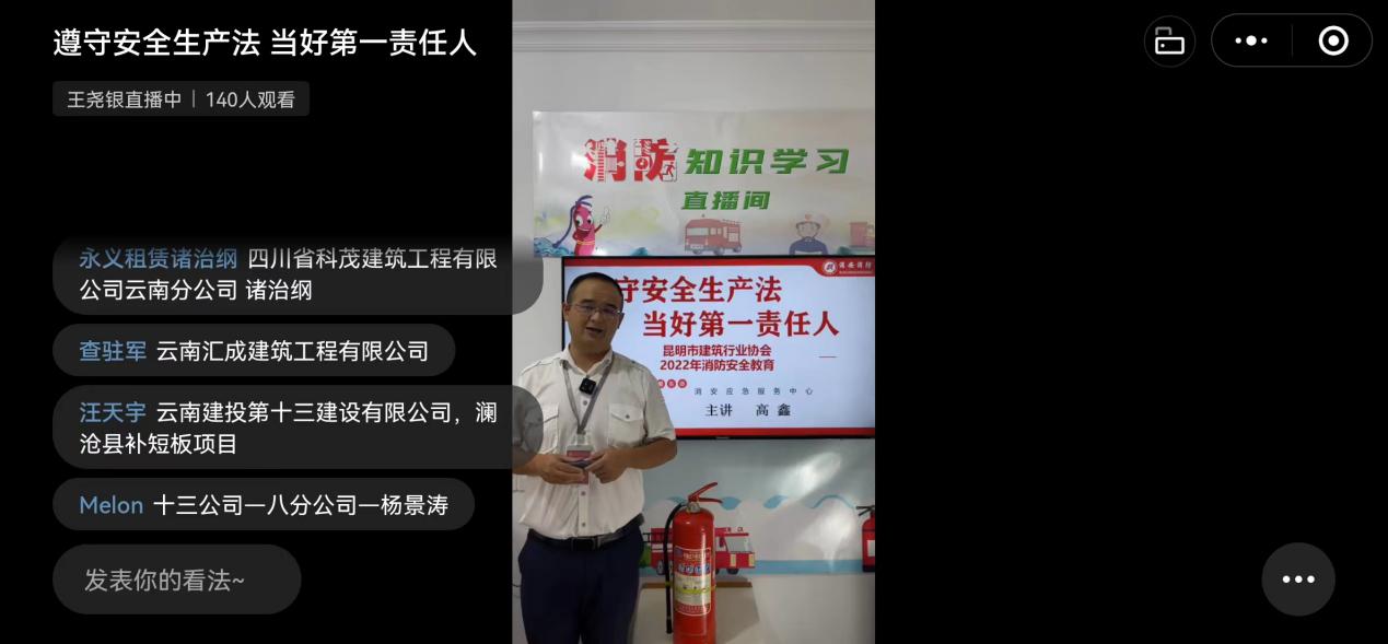 1660793803600070.jpg 3.jpg