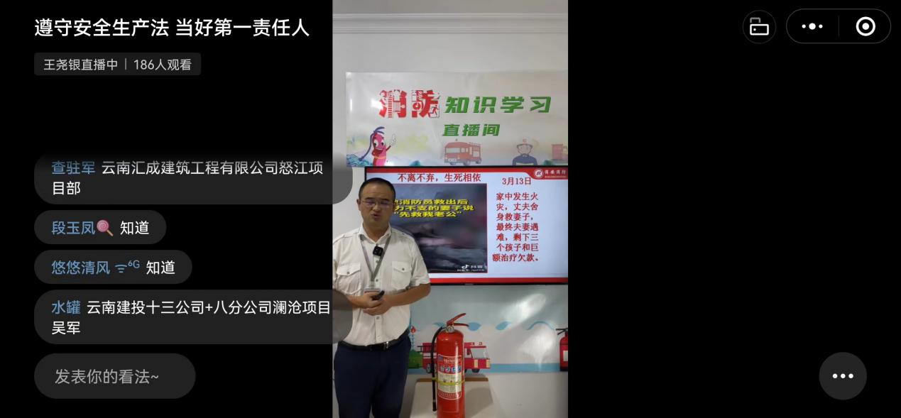 1660793880654032.jpg 6.jpg