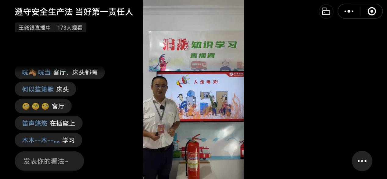 1660793891215365.jpg 7.jpg