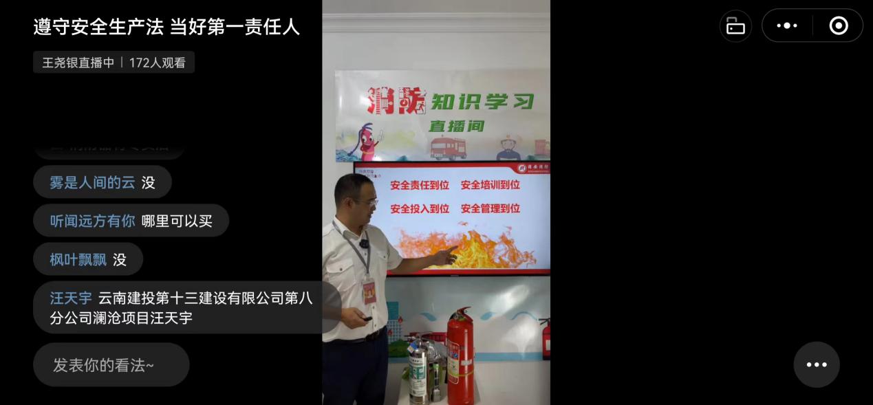 1660793901463361.jpg 8.jpg