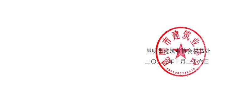 1666838963973314.jpg 2.jpg