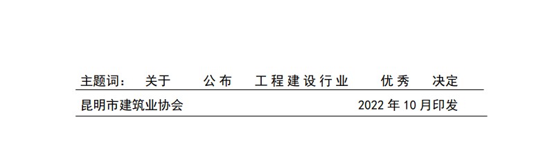 1666838989573167.jpg 3.jpg