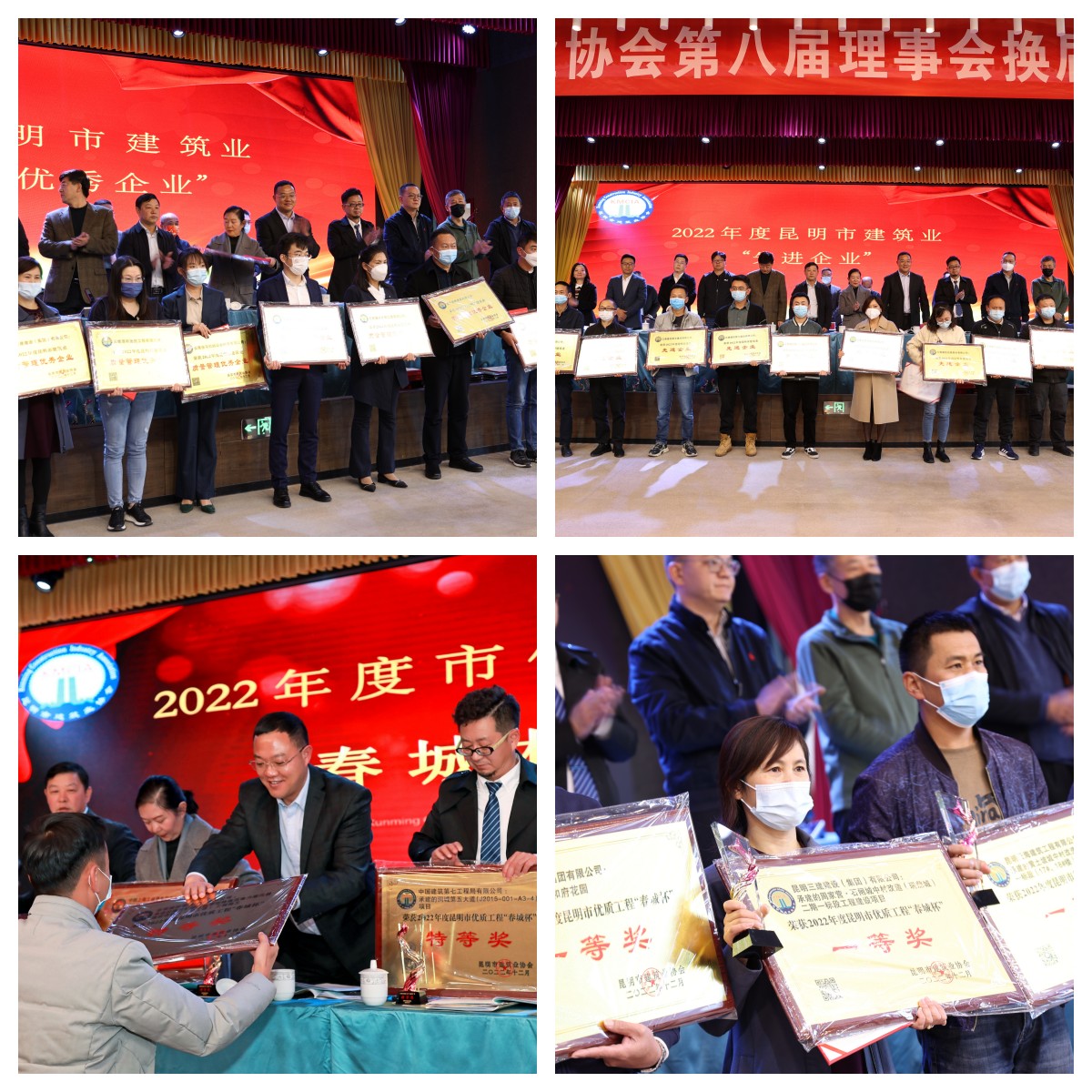 1670590673294687.jpg 1670590673294687.jpg