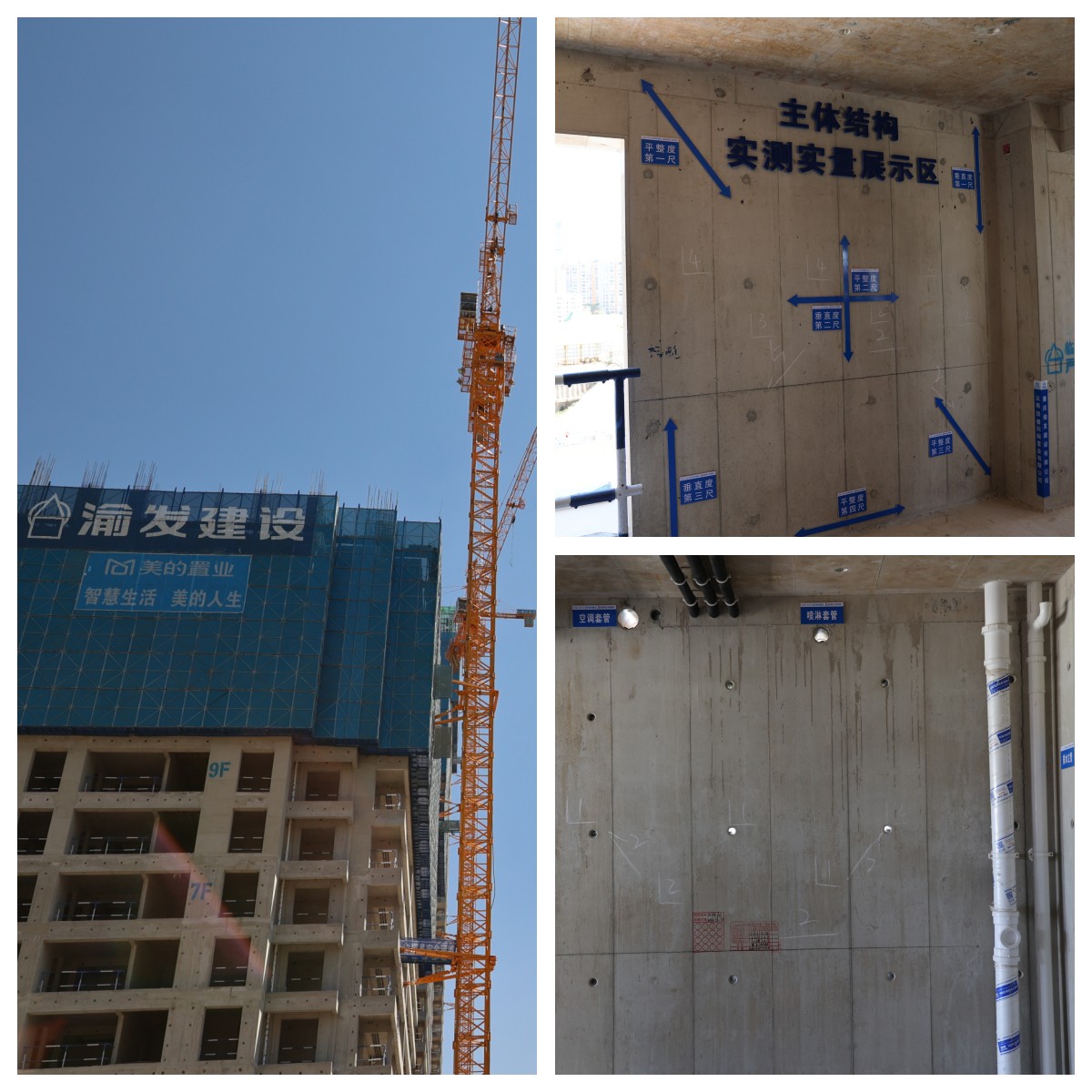 1680234587861439.jpg 3.jpg