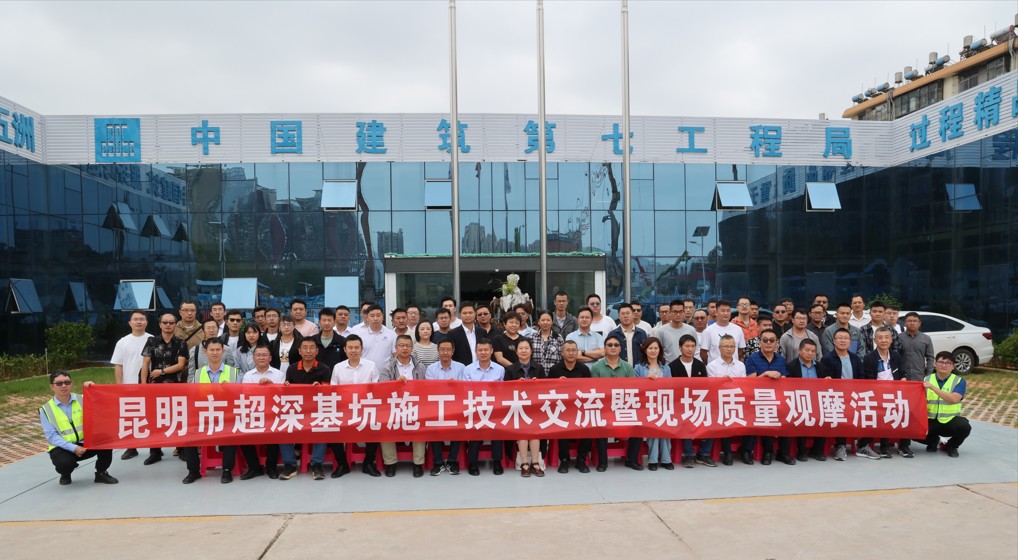 1694880302343524.jpg 7.jpg