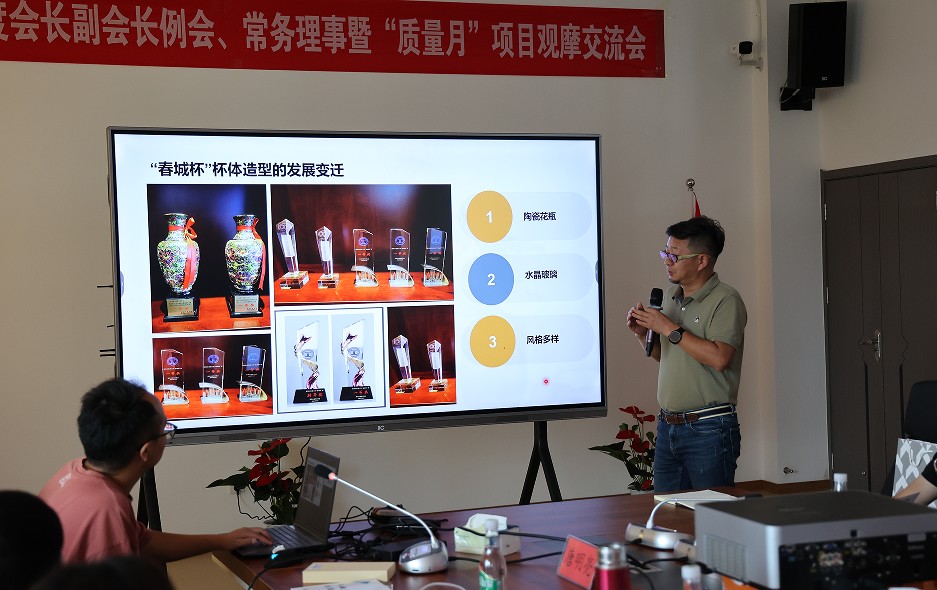 1695793942394899.jpg 6.jpg