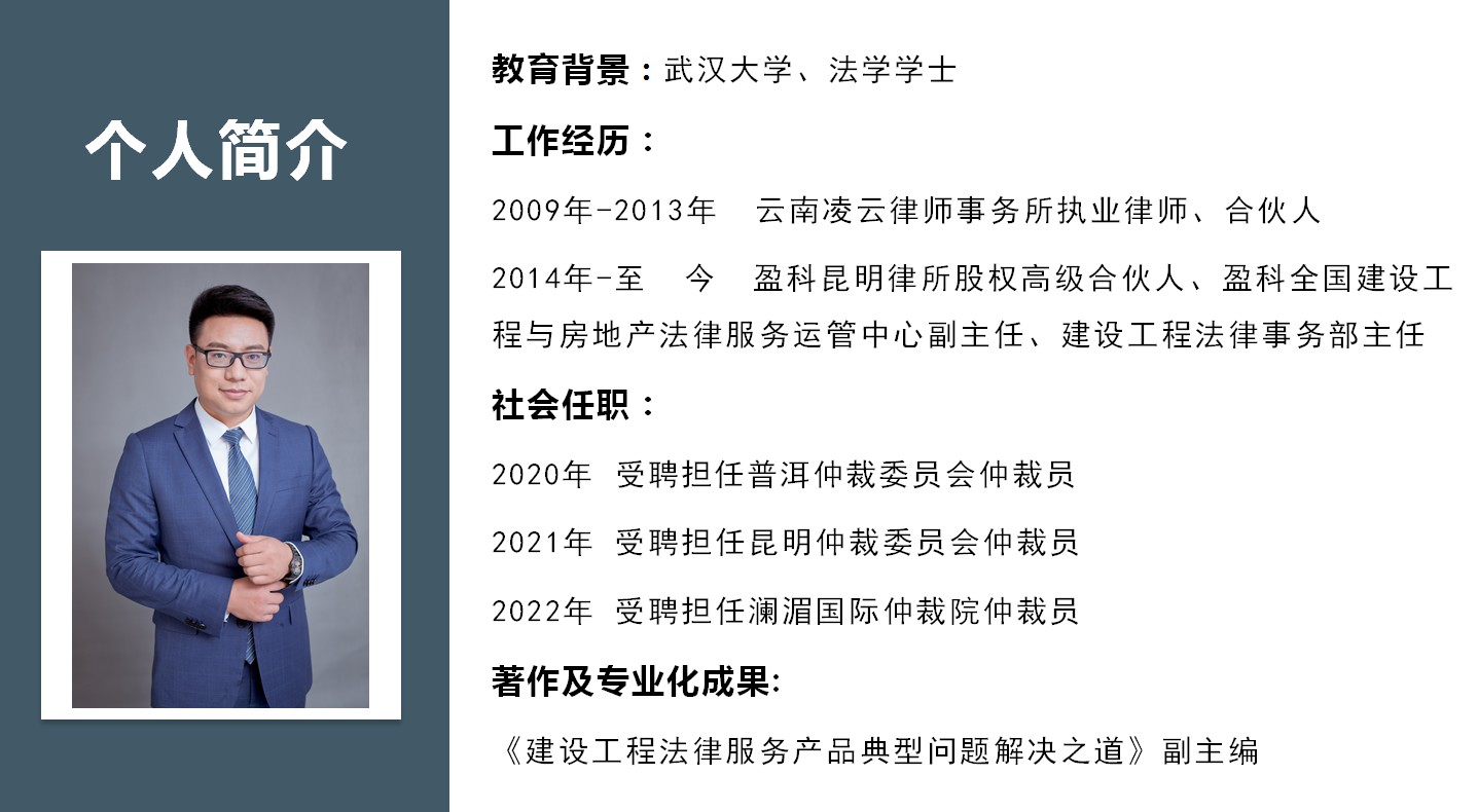 1695794034927819.jpg 何映波.jpg