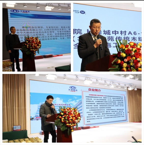 1702190700513470.jpg 15.jpg