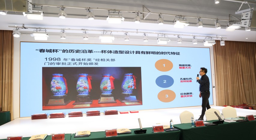 1702190814723512.jpg 21.jpg