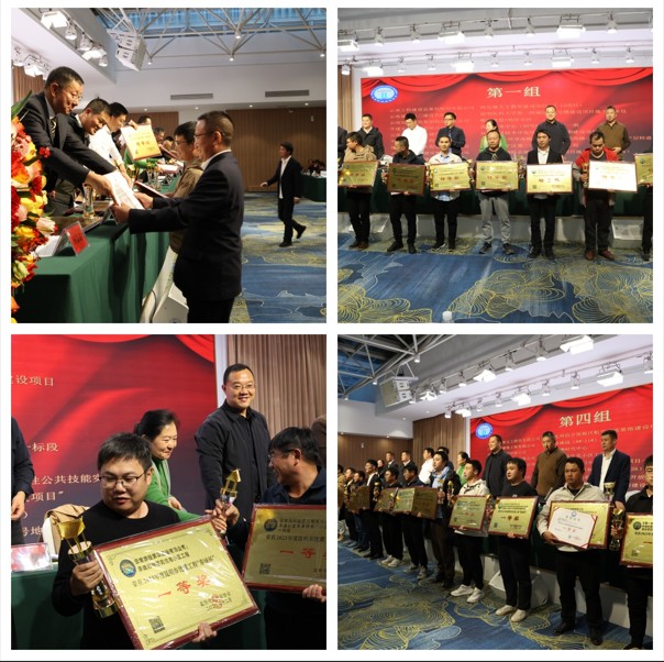 1702191009692743.jpg 18.jpg