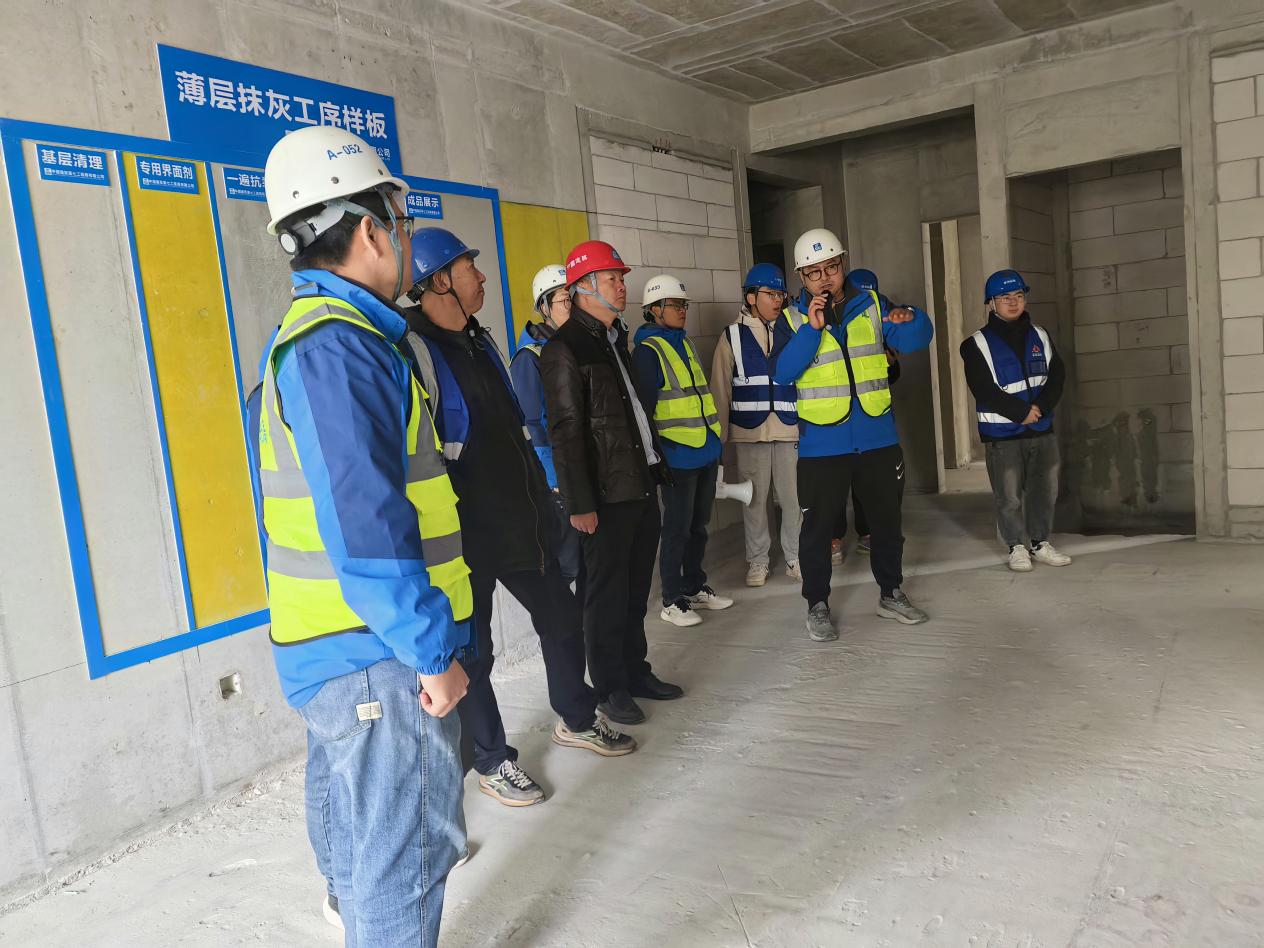 1703475843429219.jpg 4.jpg