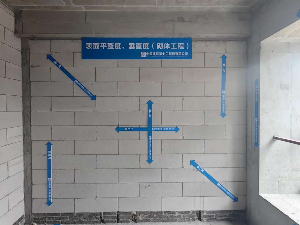 1703475865704644.jpg 6.jpg