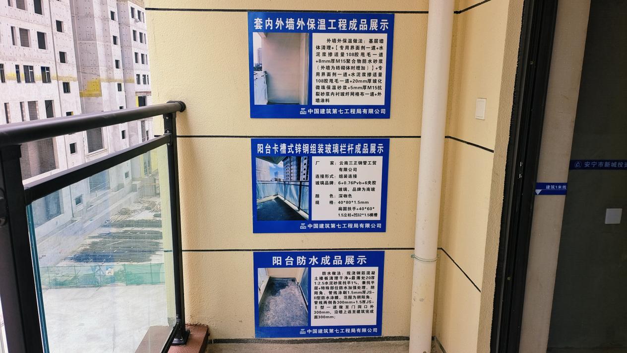 1703475874257536.jpg 7.jpg