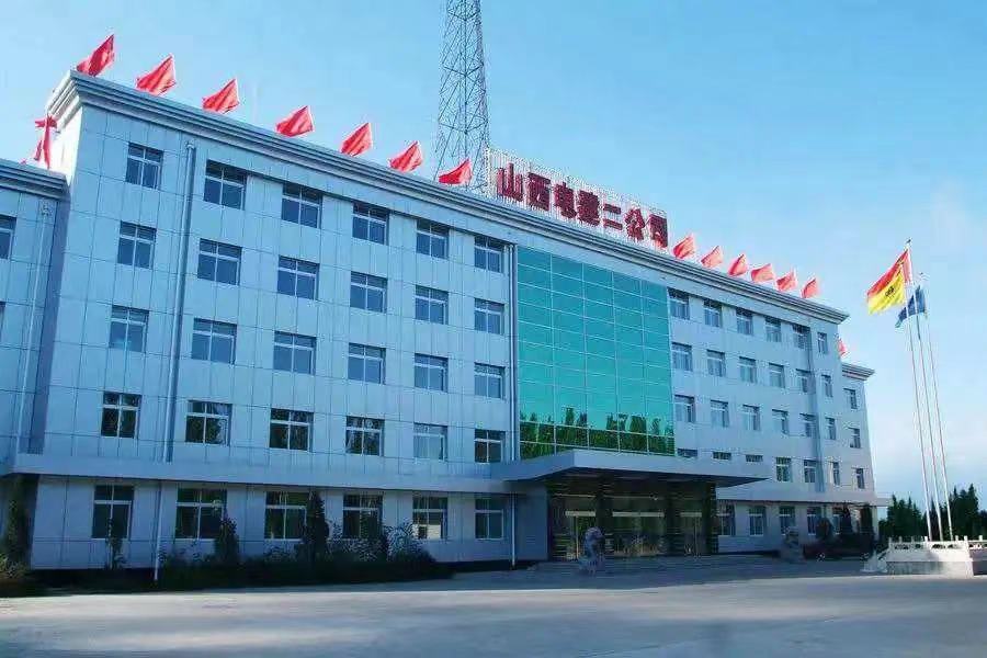 1709530235562298.jpg 微信图片_20240304114758.jpg