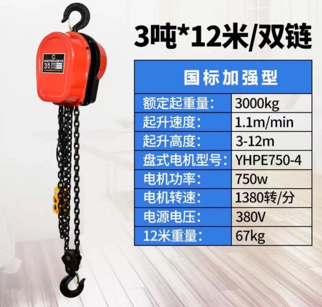 1714011744659396.jpg 10.jpg