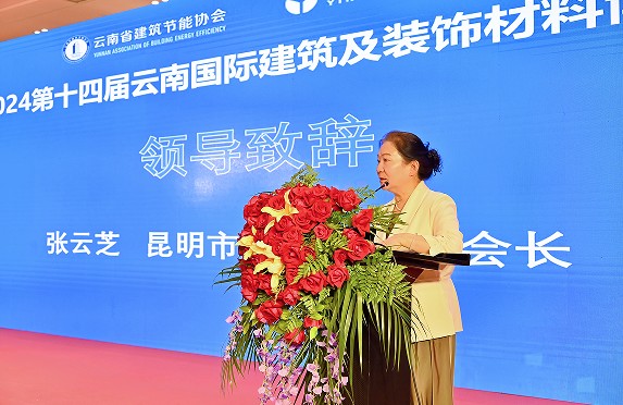 1715583568434660.jpg 8.jpg