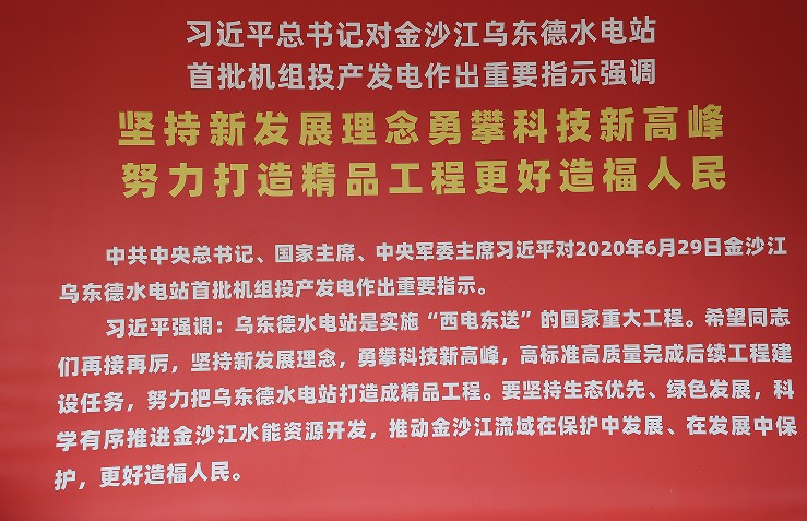 1719454852948449.jpg 6.jpg