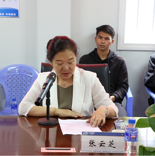 1719810249443012.jpg 2.jpg