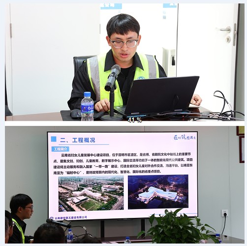 1719810282145267.jpg 9.jpg