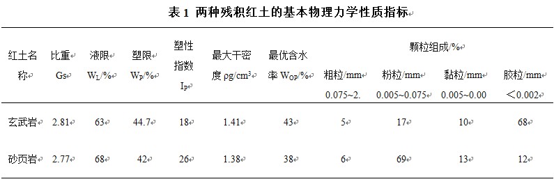 1724211841226508.jpg a.jpg