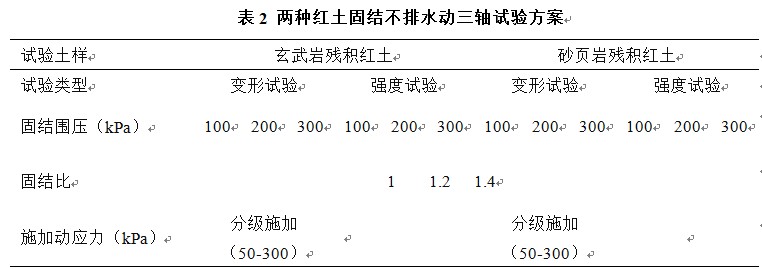 1724211863831737.jpg b.jpg