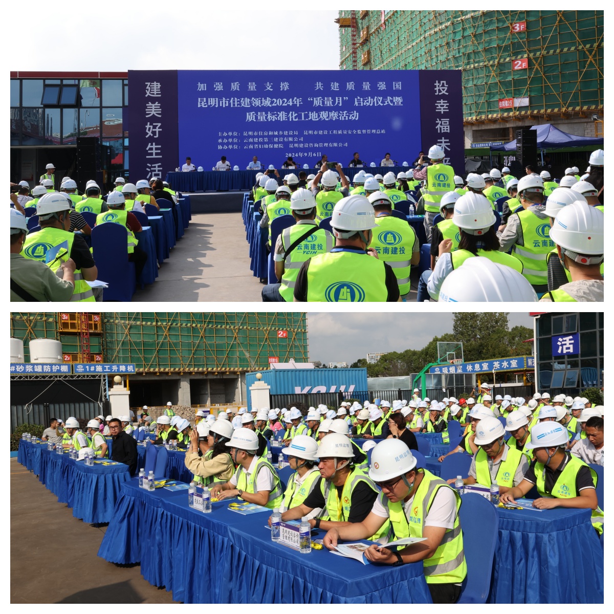 1725849975266199.jpg 10.jpg