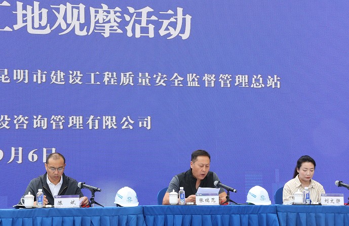 1725850097514257.jpg 8.jpg