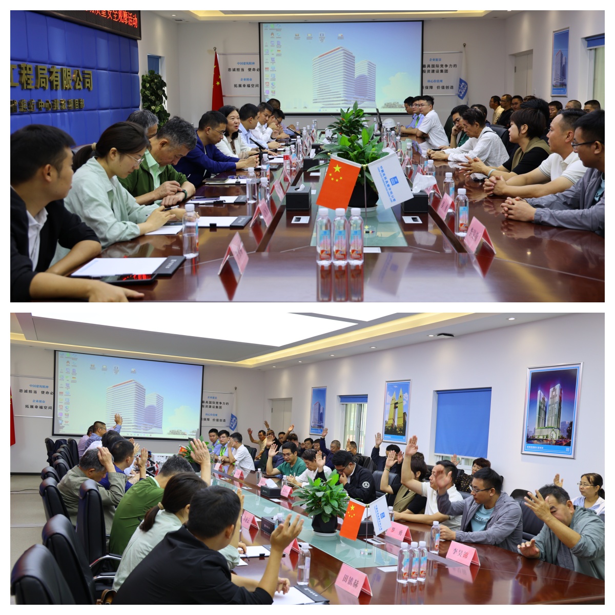 1727574490714044.jpg 未命名.jpg