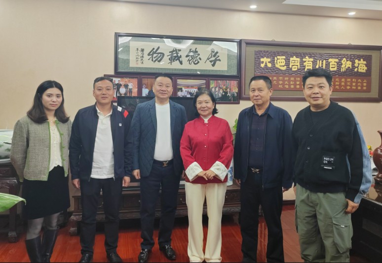 1731903723486529.jpg 4.jpg