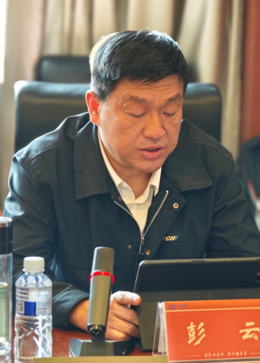 1743389483618633.jpg 2.jpg