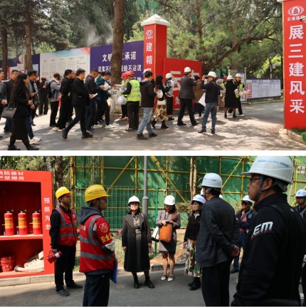 1743389967431164.jpg 12.jpg