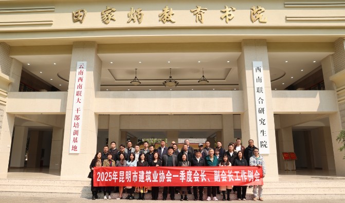 1743390042945520.jpg 14.jpg