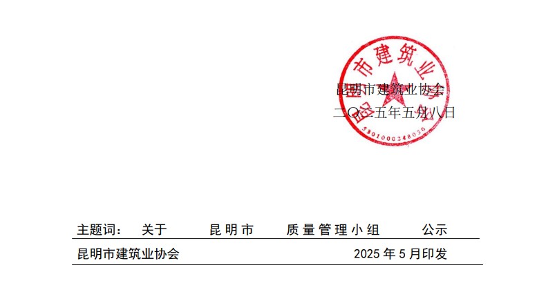 1746668530363872.jpg 5.jpg