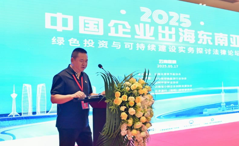 1747629658613761.jpg 3.jpg