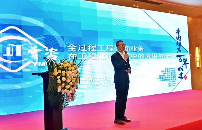 1747629709959182.jpg 5.jpg