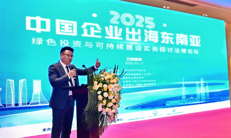 1747629721558686.jpg 6.jpg